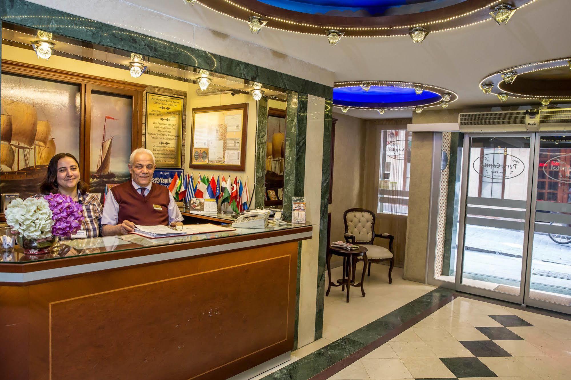 Hotel Pera Capitol Istanbul Exterior photo